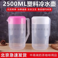712291fc0594e4b698444b3650e048a93b405362fc96b17b2581a0f3178a.jpg