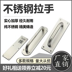노출힌지