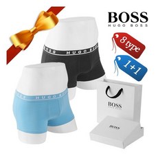 [휴고보스] 드로즈 2장 1세트 선물포장 6743