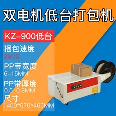 fc9f914915b682f53c3fe75f99ca996ebe83b390dd30baf7fc906c01f96d.jpg