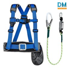 DM 상체식 안전벨트 DMS-102-B 청색 자일로프죔줄 추락방지벨트 산업용 하네스, 1개