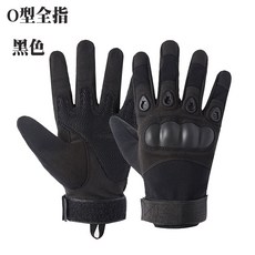 그랜트글러브