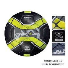 l제이케이마켓로지스몰l(프랭클린) 블랙호크 축구공 5호_물류센터 발송슝~!!, 상세페이지 확인*