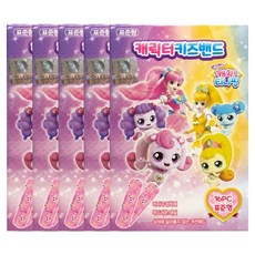 티니핑키즈밴드