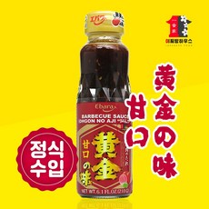 타래소스