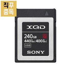 xqd240gb