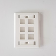 아울렛모듈6구