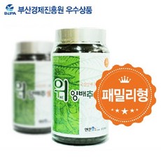 a76a8699821182d7b74341c7405cfb94f635de67eeee8810e9e3f870f1a9.jpg