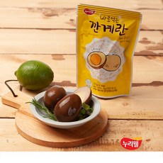 //상품명