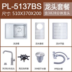 1c55ae914b6cbfd6bdc11deea649c6a010678a6a2ca0353e16ec95b22c0a.jpg