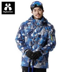 Hylaeion 열대 우림 남성 아웃도어 스키 슈트