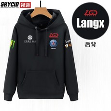 야구의류 2020LPL LGD단체복 단체복 dota2반팔 PSG모바일게임 파리 ti9경기 남녀 순면 T여름티셔츠