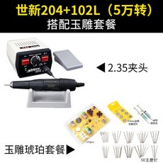 37be5331b142a06853f05d968e812d275bdb9e5a09e32afdb9fbcc767951.jpg