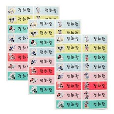 7a8cc71b15ef8bf04465f19e433d9ac33e489003b5fab06a5d1d9fd8ec00.jpg