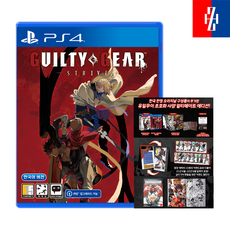 PS4 길티기어 스트라이브 얼티메이트 에디션 한글판(예약특전 증정)