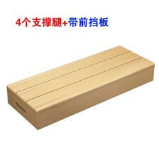 페달 패드 발판 발을 발에 발을 넣어 발을 발 Erlang 다리 유물 스테핑 세탁기 단계 발코니 원목 페달, 전면베젤포함80X너비X15[방수바니시컬러]