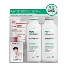 일본직발송 6. シャンプー ＆ トリートメント ドクターフォーヘア 【 韓国 人気 コスメ ヒョンビン フィト, 1개, 상세 설명 참조0, One Size_One Color
