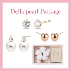 도로시쥬얼리진주귀걸이