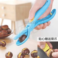 fda4852478bde4d5ca53ef7534190c23f8c64565b9d747e1e1a7fac264b9.jpg