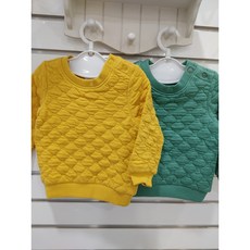 해피랜드힙시트