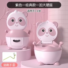 펭귄소변기
