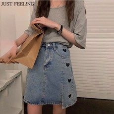에잇세컨즈청치마
