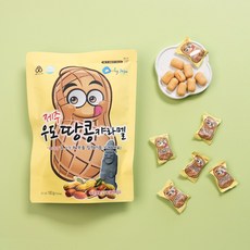 오렌지나무 발렌타인데이 화이트데이 캔디 카라멜 기념일 선물 젤리 선물세트, 제주 백년초 카라멜, 1개