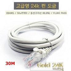 d97786cd960fd7501a74a34d58473cbd66699ce7c48743e334829d8a1b4a.jpg