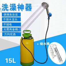 0cf88e467dfc4944eeab6580d087e425f6b30a5bead57819516b008a01fb.jpg