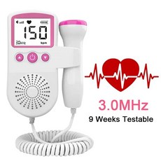 태아심장소리 심음기 태교음악 심장박동 모니터 3.0 MHz 도플러 태아 심장 박동 모니터 홈 휴대용 임신 아, 01 Pink