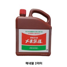 메네델 2L 리터 식물활력영양제, 1개