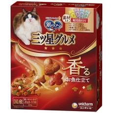 200g 은의 숟가락 삼투성 음식 향기로운 물고기 4종류의 소재들이 아소트