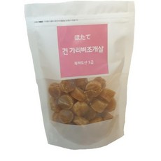 홋카이도 건관자 가리비 200g, 1개