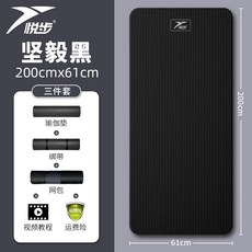 1a42c14051a93a85e20ede85dde664396067b8f42ec9a33d947550e854d5.jpeg