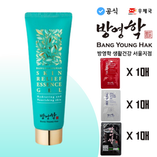 [방영학서울본부 공식] 방영학 릴리프 에센스 젤, 2개, 120ml - 학생모