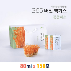 06713312e3be86856bcf6d4bae2c01d3b5759cd79a8dc7ba57eb49c286b3.png