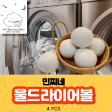 4ca86ef6c30d433a113e8e62d0ea1eeaf7b91b8961b48f4b4bcf18d207d5.png