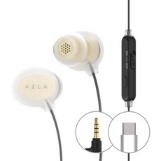 AZLA ASE-500 Black 실리콘 이어폰 SednaEarfit MAX 게이밍용, 작은, 표준(DAC 케이블 없음), 화이트(아이보리)