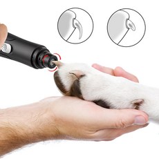 샤오미전동손톱깎이