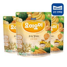 요미요미쌀과자2단계