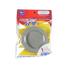af7b99cd13c234593510c06c5b548c4d45945306b9c95c01b963342c3d47.jpg