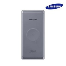 eb-u3300