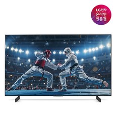 LG전자 LG 올레드 evo 게이밍 TV OLED42C3CNA 105cm