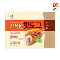 라면땅핫도그