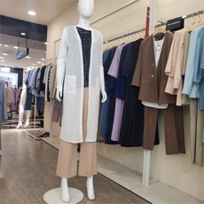 블루페페가디건