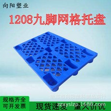f3473a8658edeae64aaf7647884345c9f326dd49403d4bfbab6b6a23116b.jpg