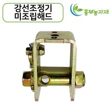 인장기 강선조정기 덤버클 와이어, 턴버클- 10개, 10개
