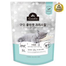 구딘 클린캣 크리스탈 고양이 모래 레몬향, 5L, 7개