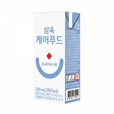 //상품명