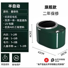 8265199abca6011d5806e36a78fc22d72e051101ebf0cd9ea310d0356038.jpg